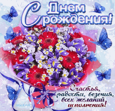 Бесплатные картинки,открытки и смайлы в подарок для Одноклассников!